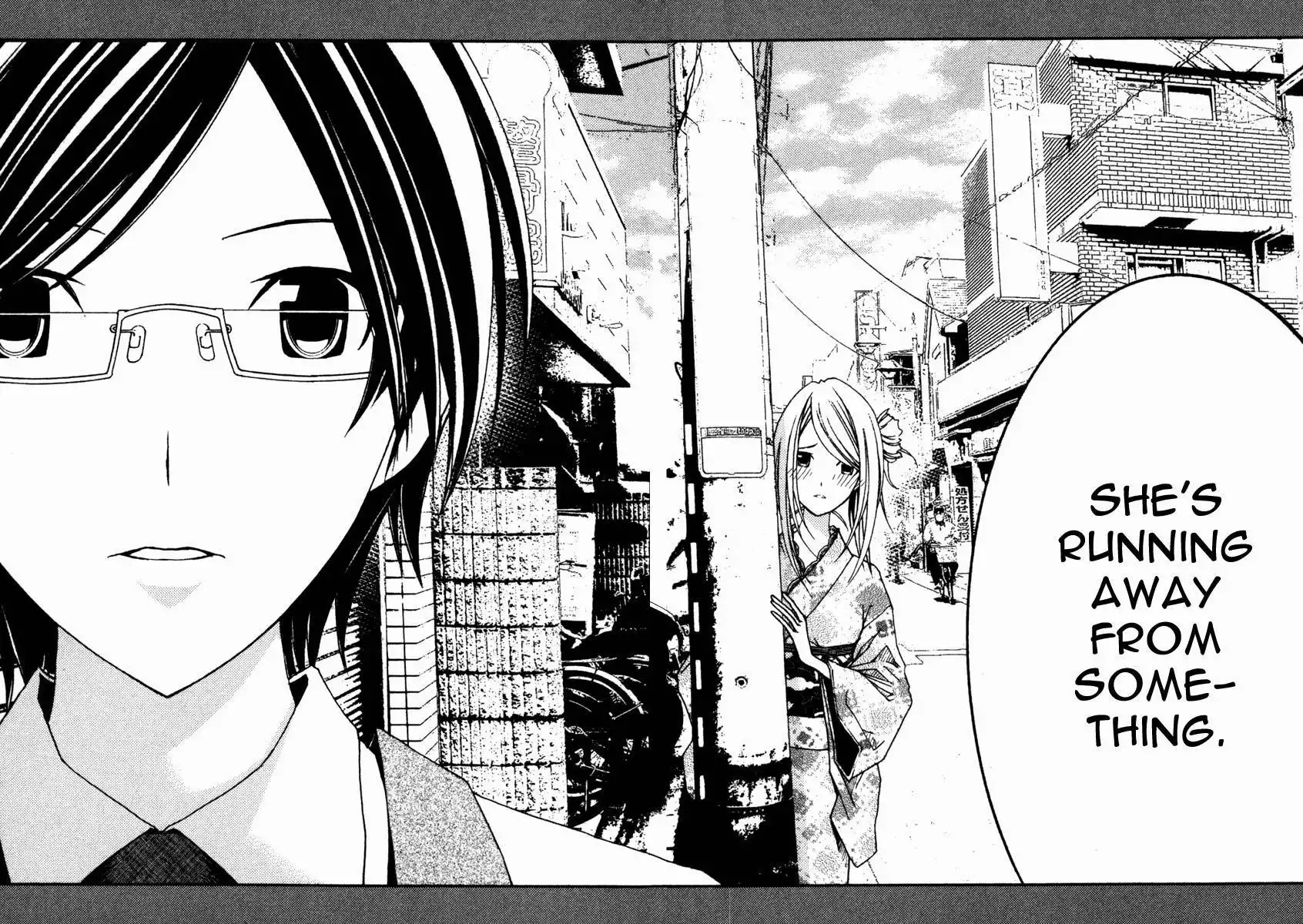 Renai Kaidan Sayoko-san Chapter 11 30